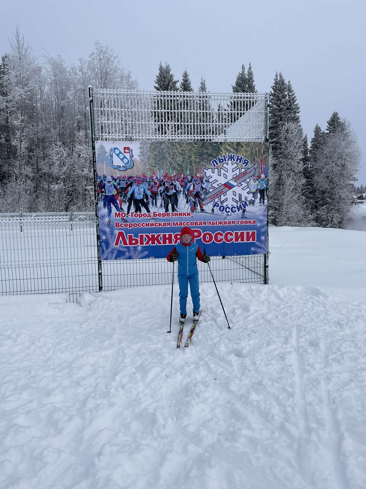 Воронцов Алексей Максимович